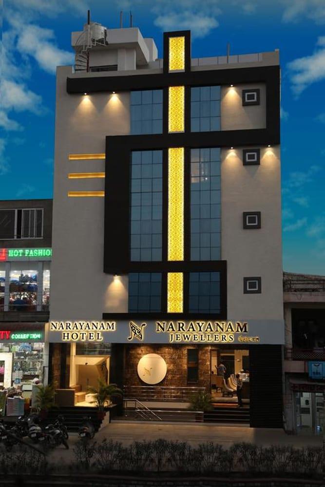 Hotel Narayanam Kota  Extérieur photo